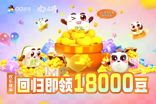 倍福 XTS 助力实现创新型电池生产： 高效与灵活的双重突破澳门新莆京娱乐网站 - 官方注册入口真人视讯棋牌娱乐注册送88元彩金